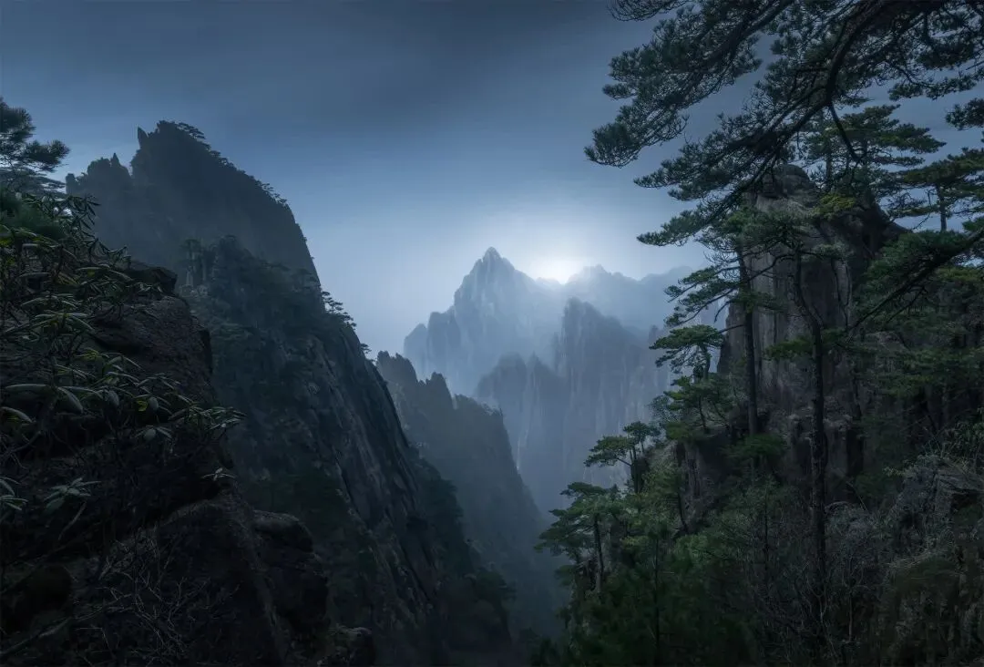 《墨染黄山》（2/2）——魔法药作品