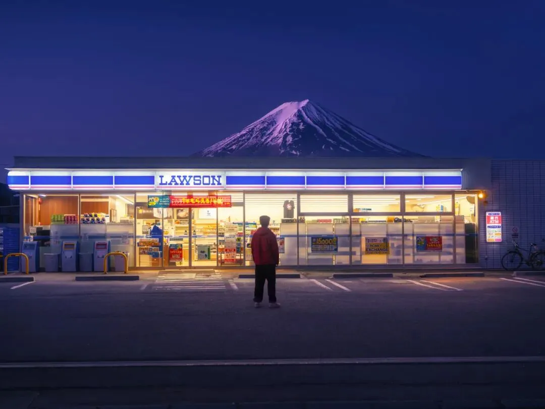 《富士山下》——叶秋作品